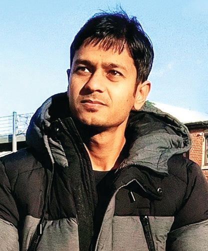 আমিনুল হক (Aminul Haque)
