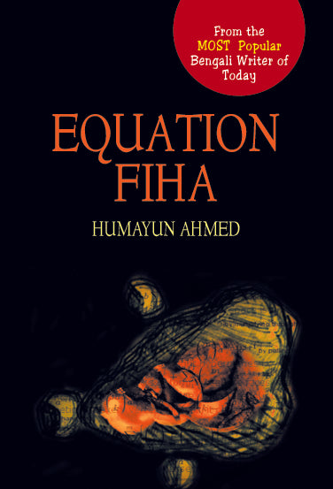 Equation Fiha