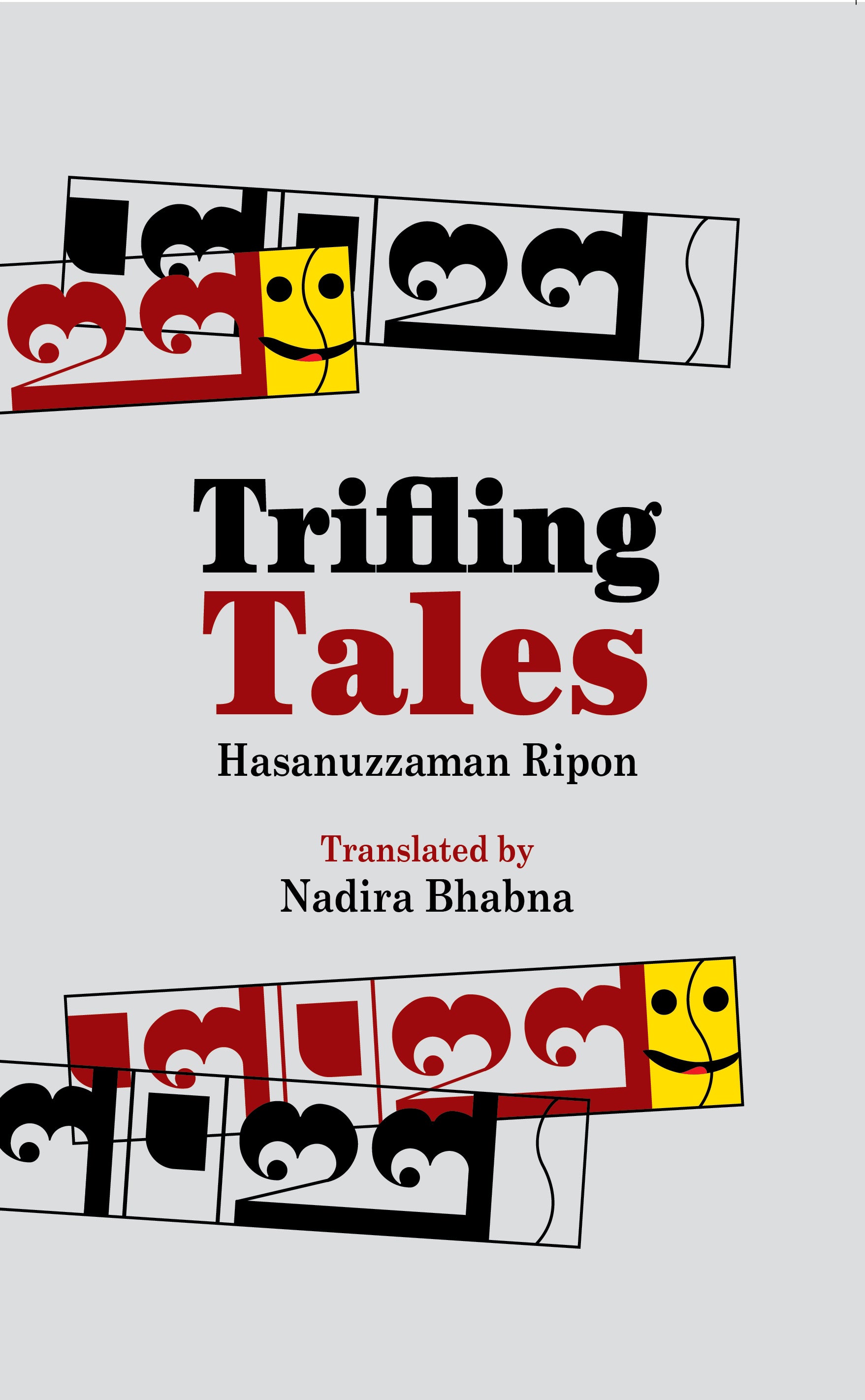 Trifling Tales
