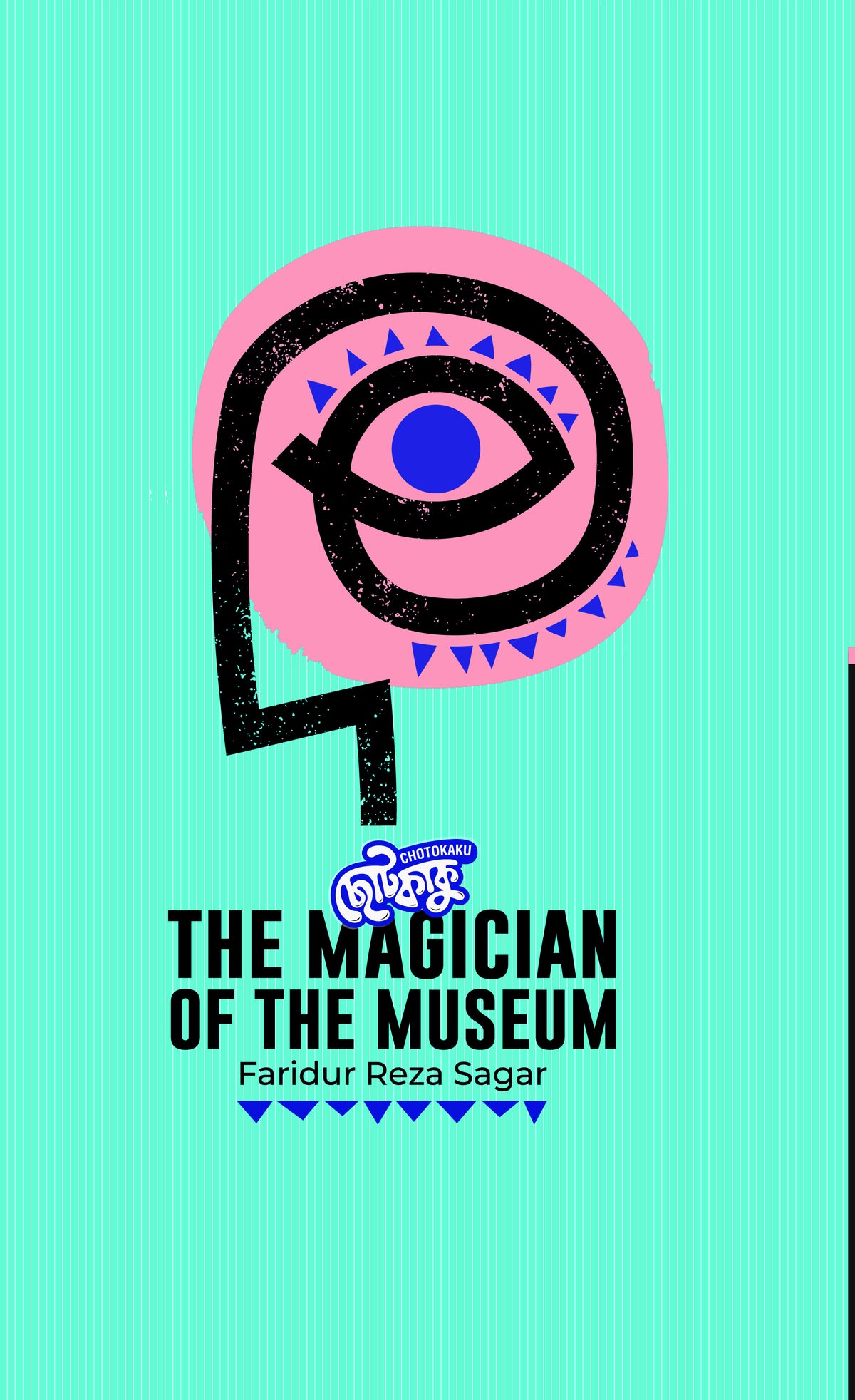 The Magician of the Museum
